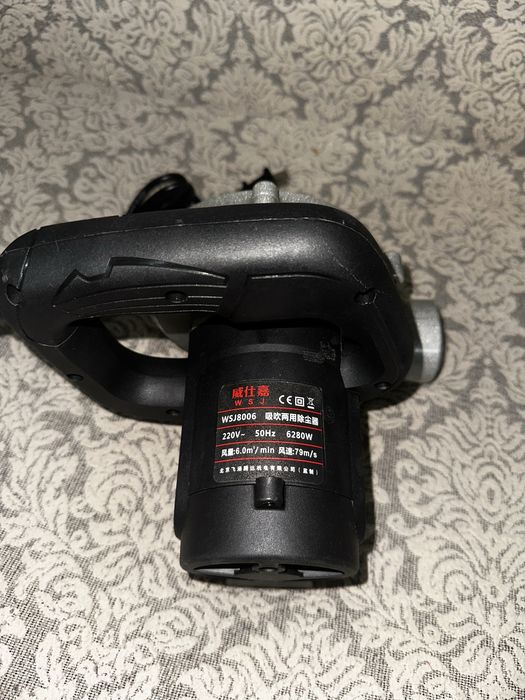 Строительный пылесос