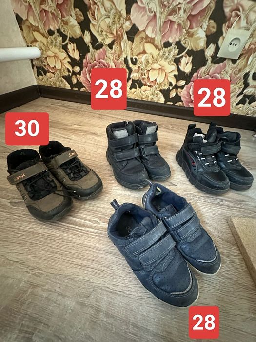 Детская обувь для мальчика 25 размер