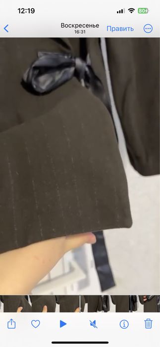 Продам костюм Samsara, 48 размер