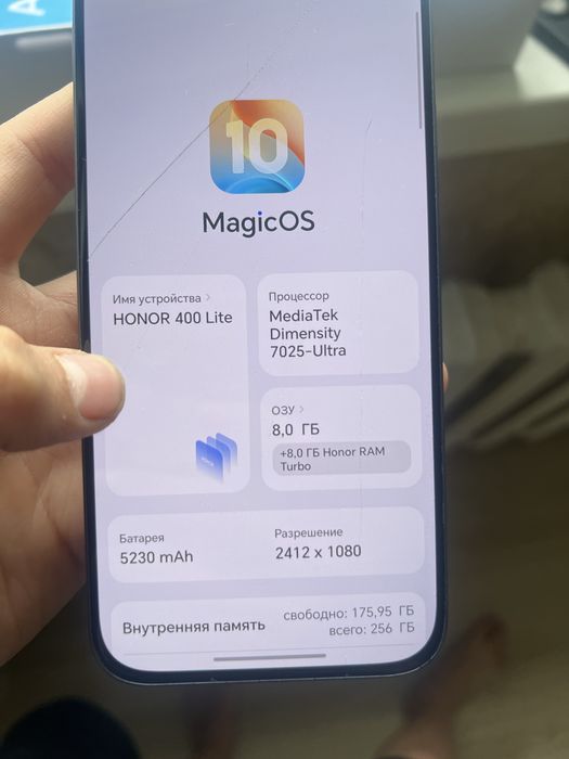 Хонор 400 обмен на мопед