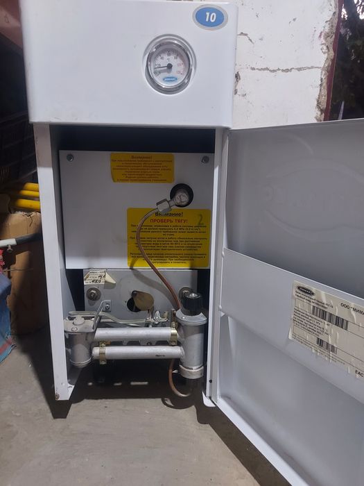 РЕМОНТ газ котлов и колонок