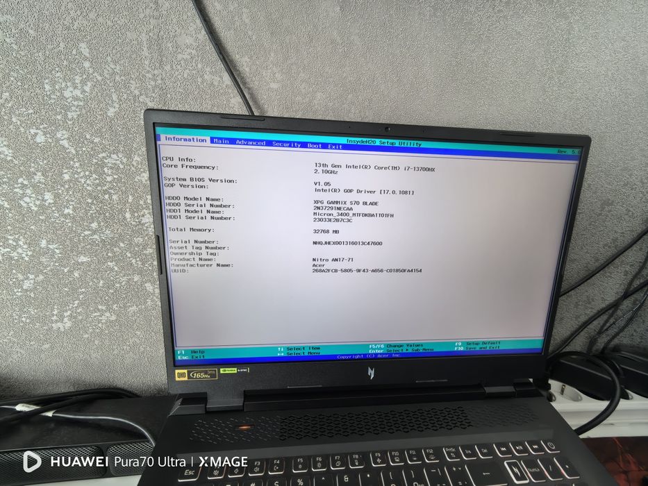 Геймърски лаптоп Acer Nitro 5 (AN17-71) | RTX 4060 | 32GB RAM | 1TB SSD