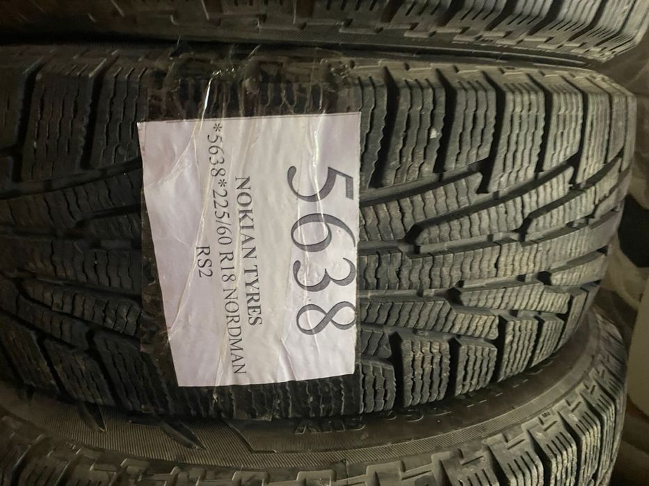 Резина липучка Nokian