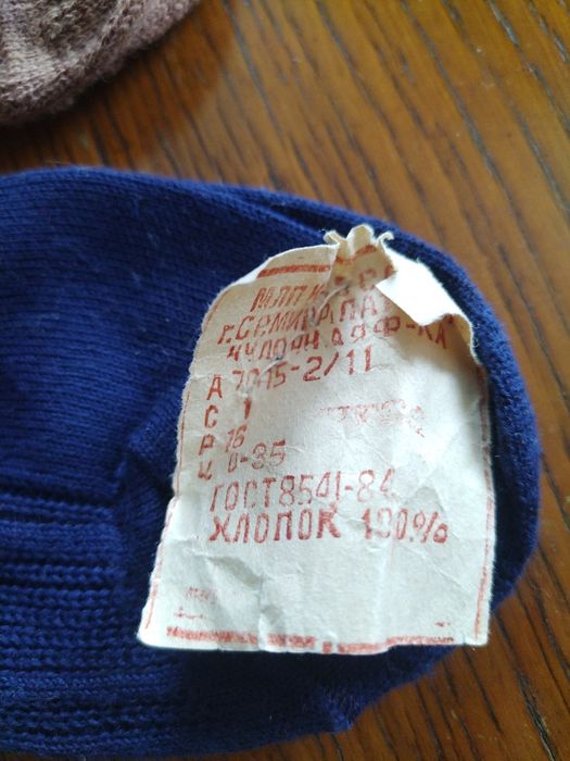 Продам детские гольфы советского производства