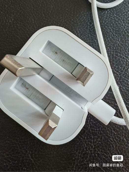 Продаю Original iphone зарядное устройство !