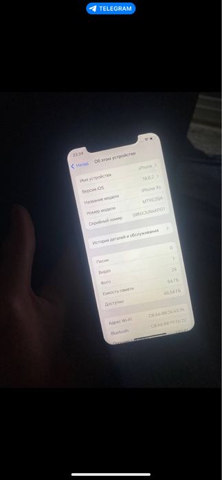 Iphone xs айфон хс