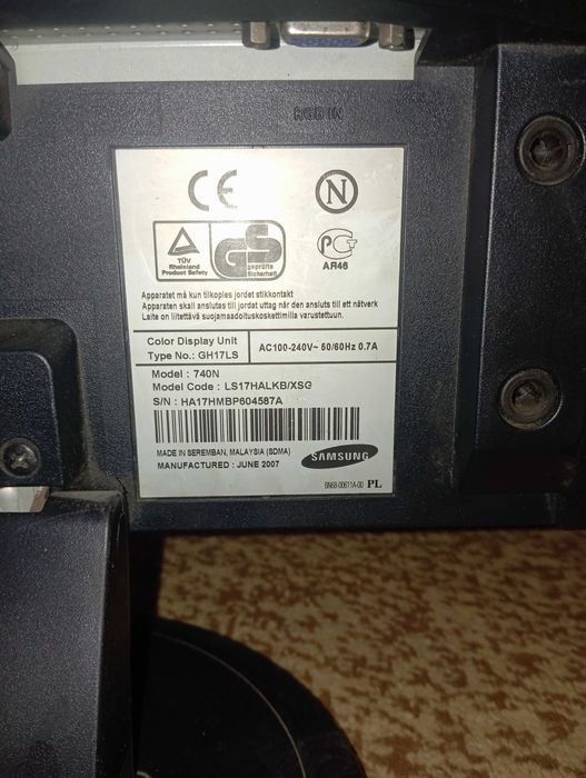 Мониторы новые не нужные