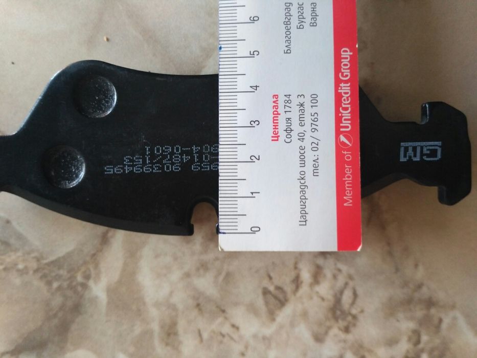 Продавам оригинални предни спирачни дискове вентилирани и накладки GM