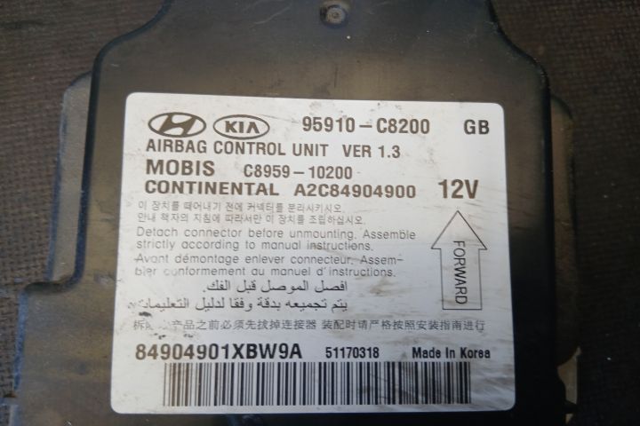 Calculator airbag 95910-C8200 95910-C8200 Hyundai i20 a 2-a generatie