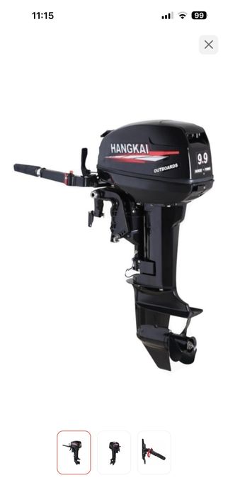 Продам лодку с мотором