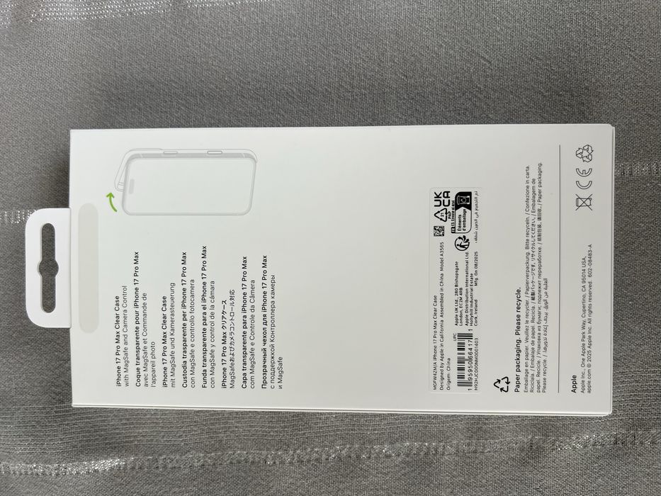 Husa originala Iphone 17 PRO MAX nou nouta