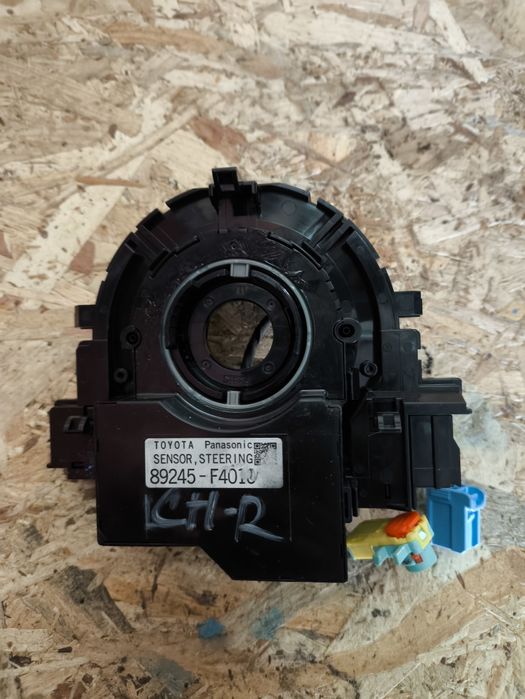 Лентов кабел за Toyota CHR