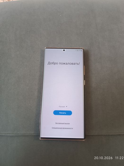 Продам Самсунг нот 20 ультра