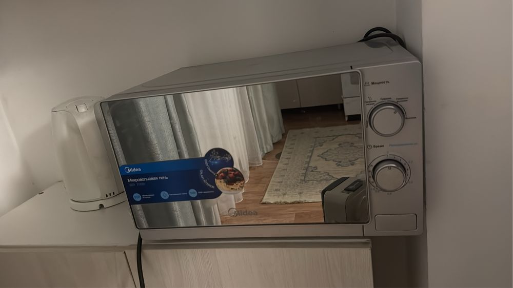 Кочествосы оте жаксы