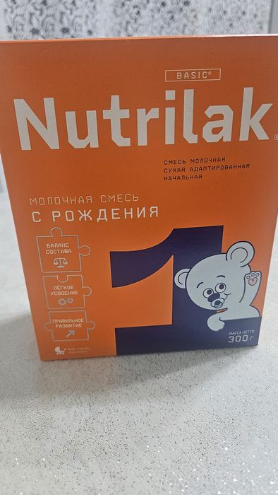 Продам смесь для детей