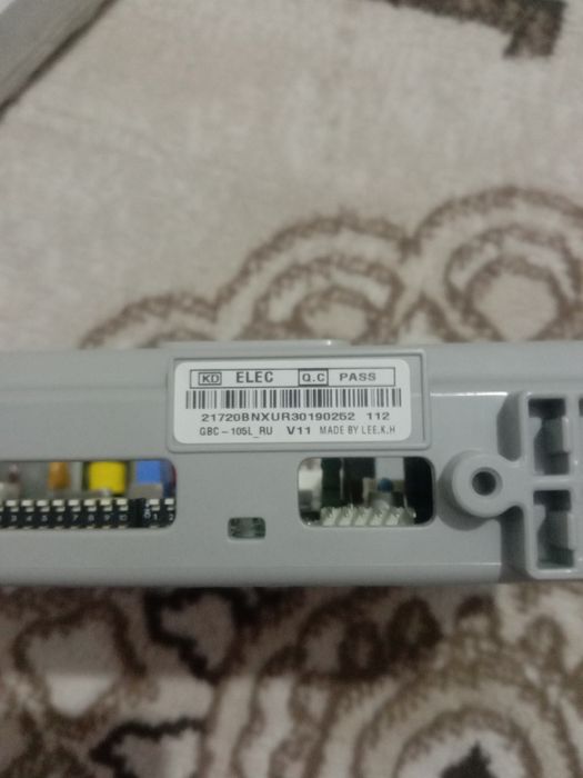 Продам блок управления Газового котла Navien deluxe  новый в коробке