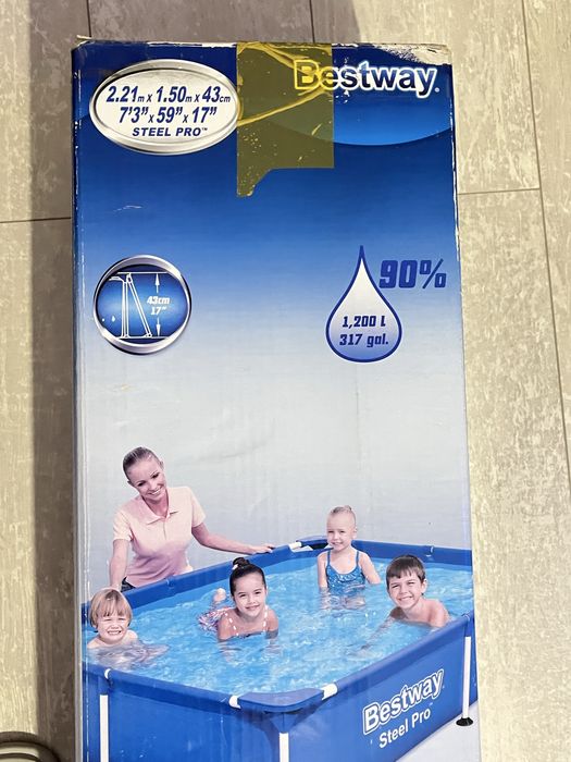 Надувной бассейн