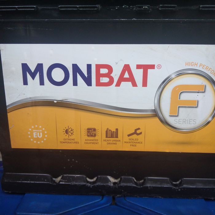 Нови Акумулатори - Народни цени Мечта! !