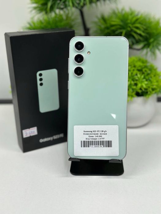Samsung S23 FE 128 gb