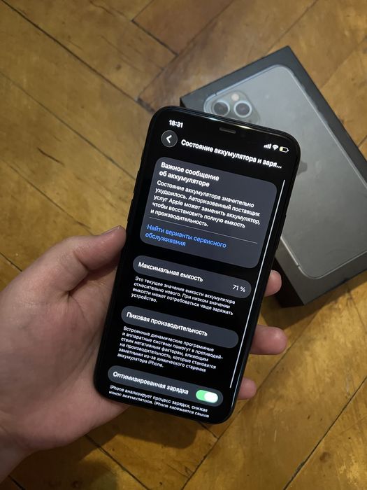 iPhone 11Pro 64гб