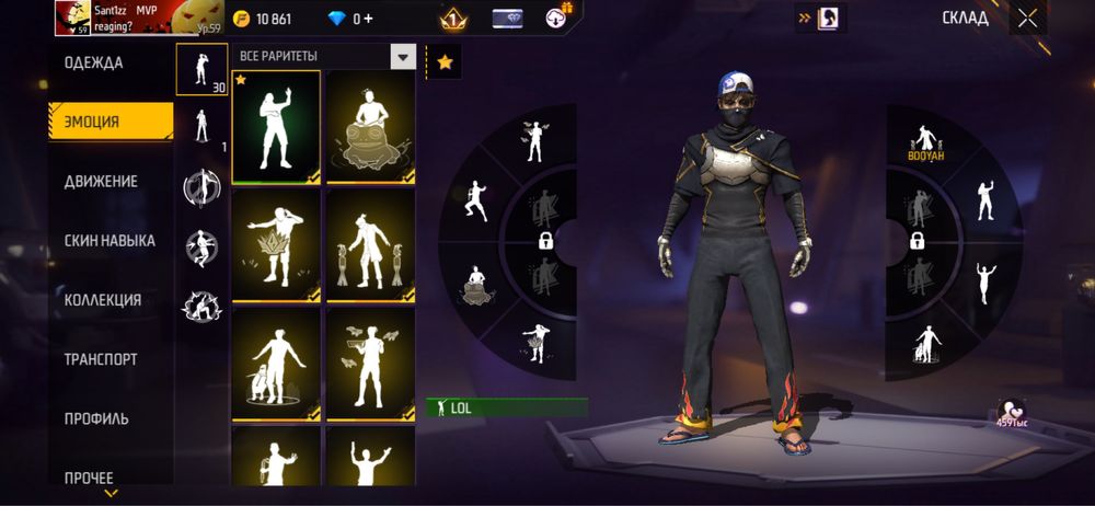 фри фаер аккаунт