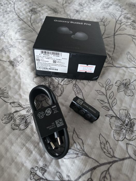 Galaxy buds2 Pro