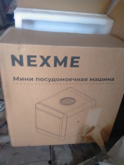 Посудомоечная машина Нексми