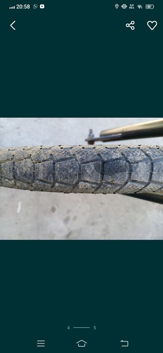 Предлагайте обмен