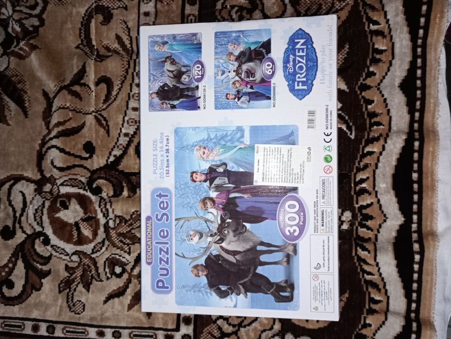 Чисто нов пъзел 300 части