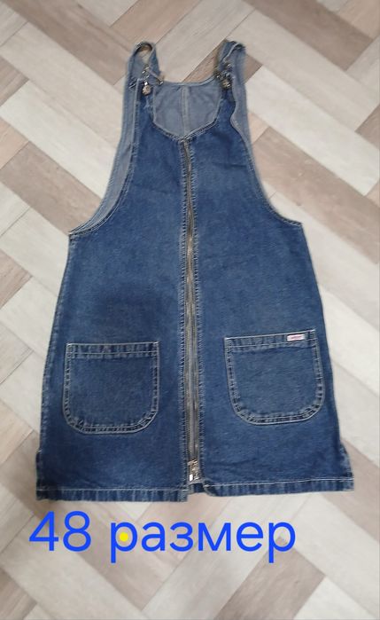 Продам джинсовые вещи.