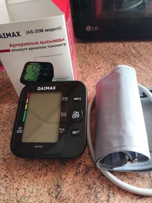 Тонометр Qaimax модель AS-35W