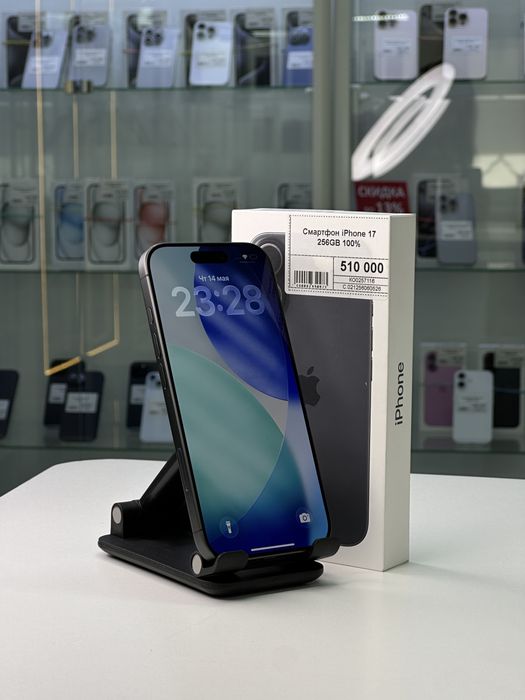Iphone 17, Айфон 17, Рассрочка, Апорт Маркет