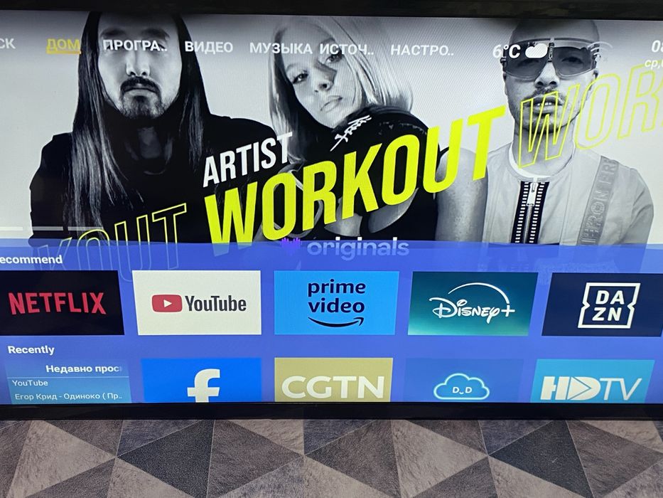 Продам телевизор Smart