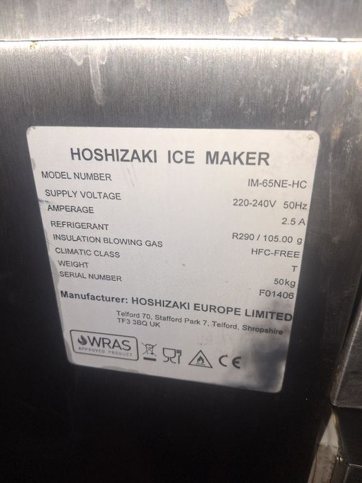 Ледогенератор професионален HOSHIZAKI  60 кг