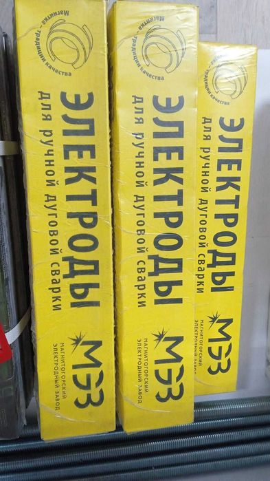 Электроды Monolith РЦ (монолит) - 3 мм