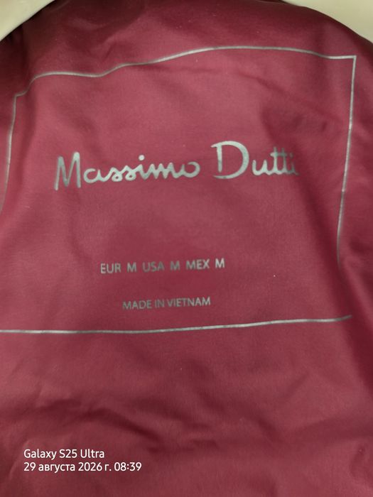 Продам куртку Massimo Dutti