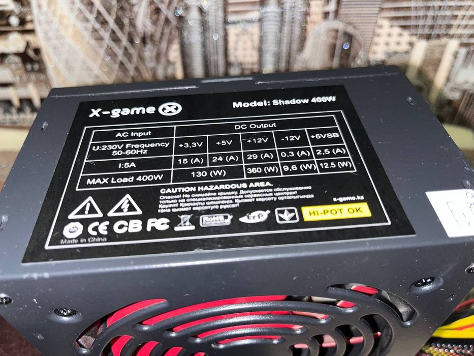 Комплектующие для пк