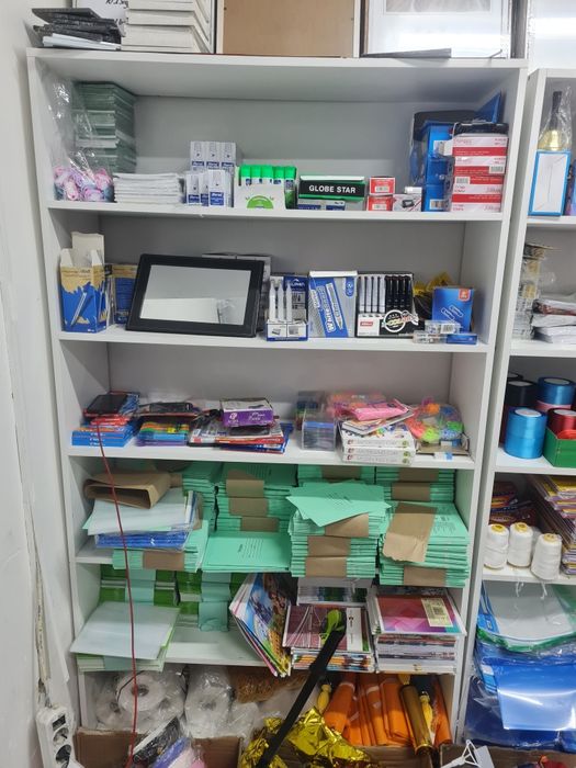 Шарики и канцтовары