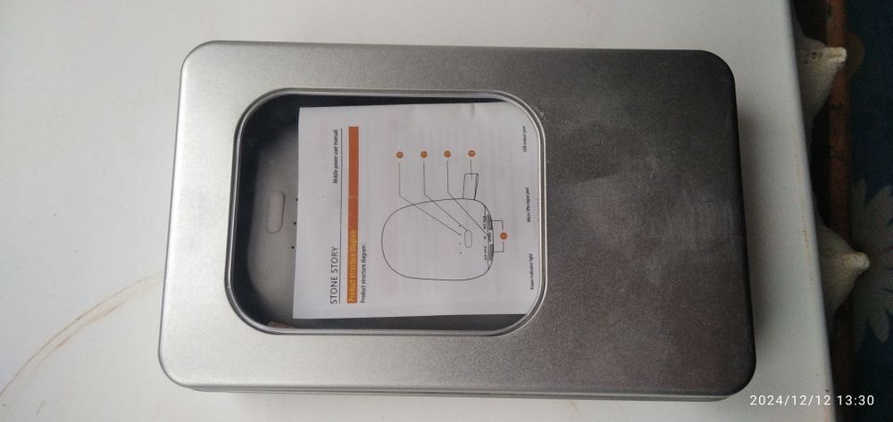 Пауэр Банк карманная зарядка