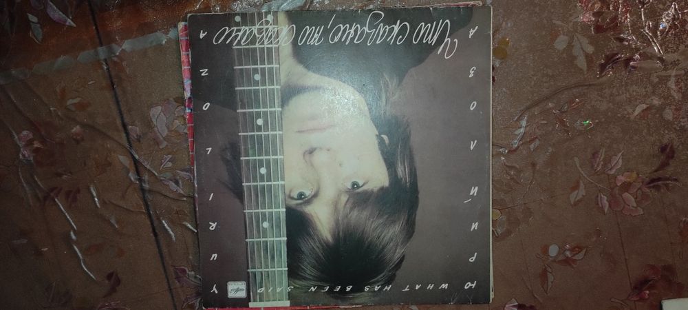 Продам виниловые пластинки