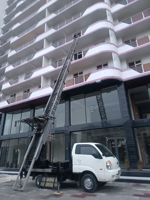 Автолифт хизмати