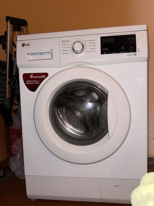 Стиральная машина срочно сатылады