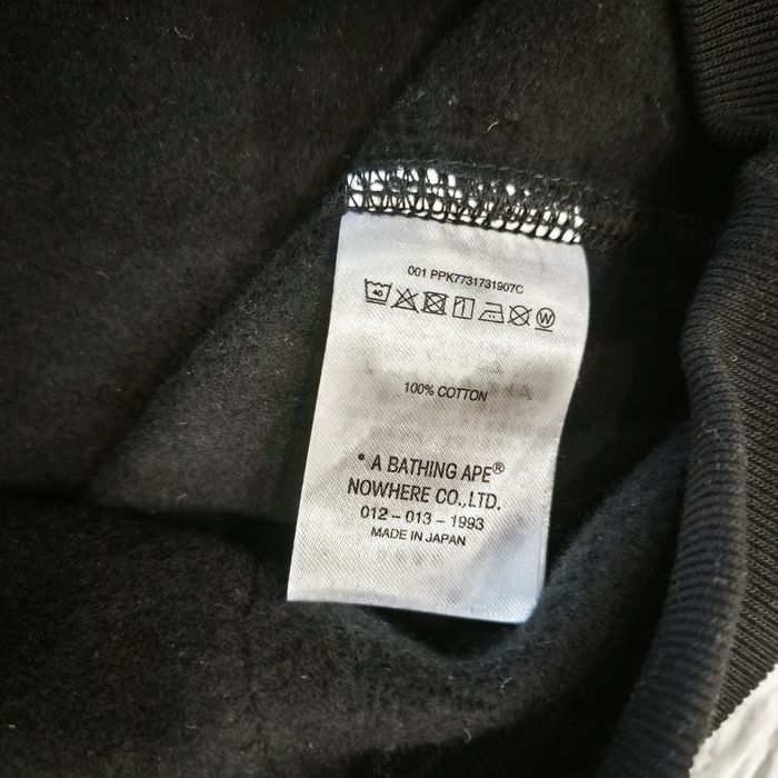 BAPE x NEIGHBORHOOD мъжки суичър/худи размер М НОВ