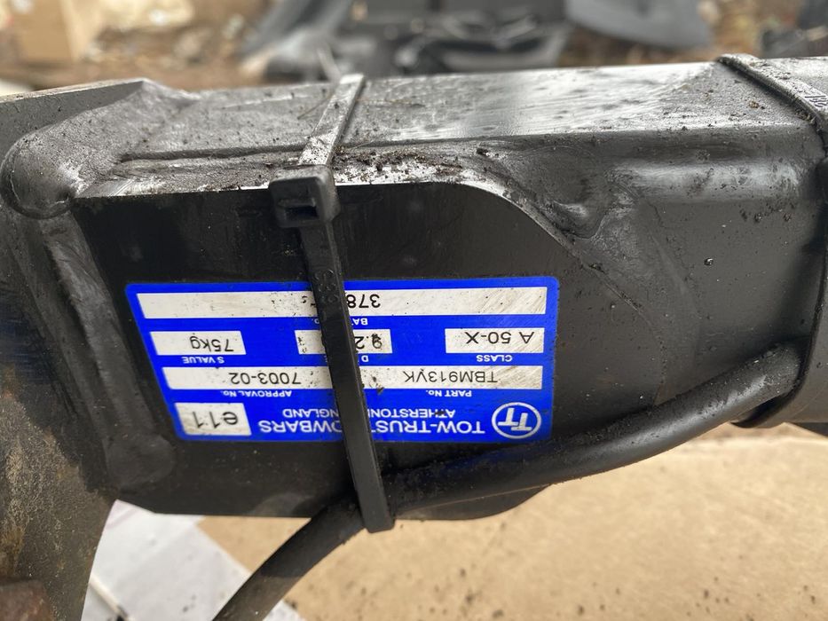 Теглич за бмв е91 bmw e91 e90 е91