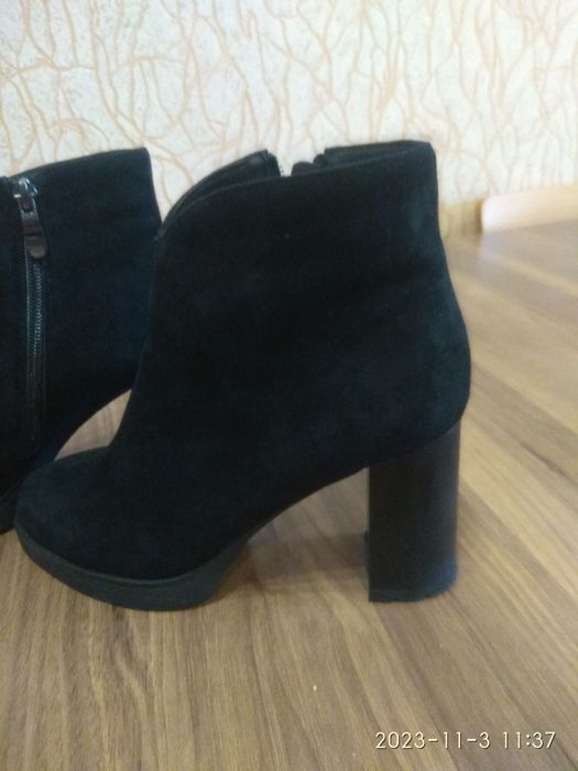 Батильоны женские