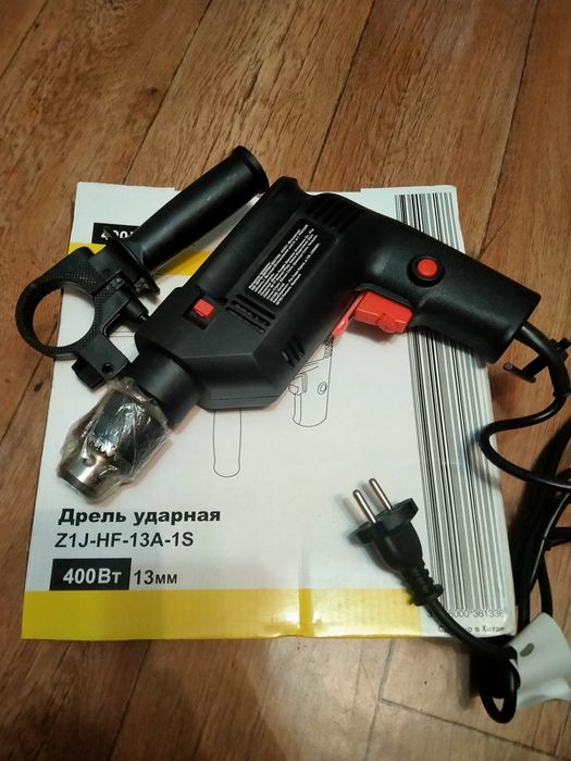 Дрель ударная 400Вт