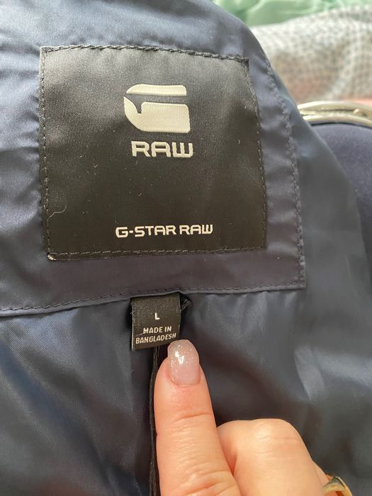 Палто G star Raw нов L