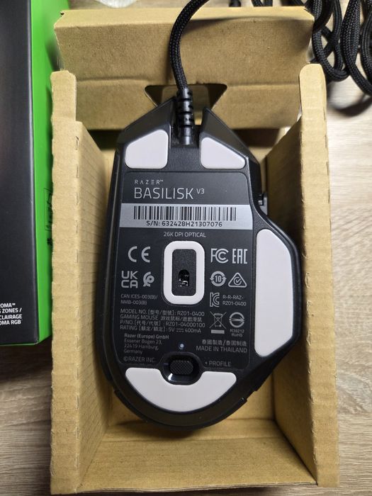 Мышка Razer Basilisk V3