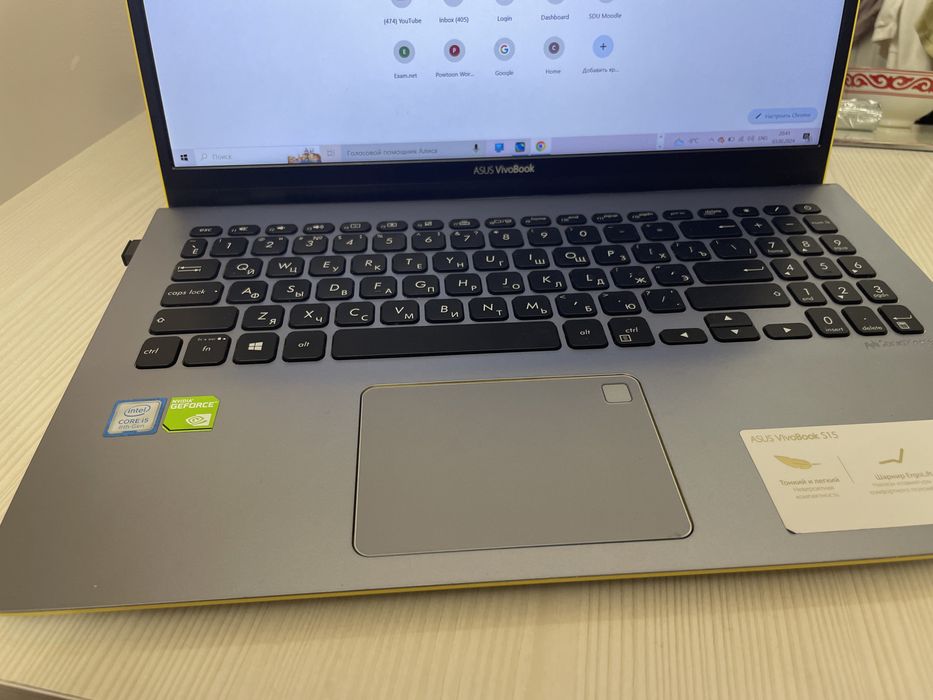 Asus Vivobook ноутбук