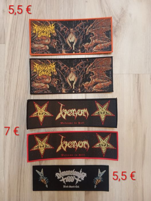 Нови страйп нашивки